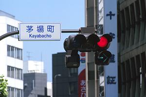 京都で古拙巡りのプチツーリング